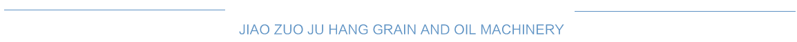 食用油精炼设备厂家_植物油精炼设备价格_动物油精炼设备型号_小型生物柴油设备供应商_焦作巨航粮油机械有限公司